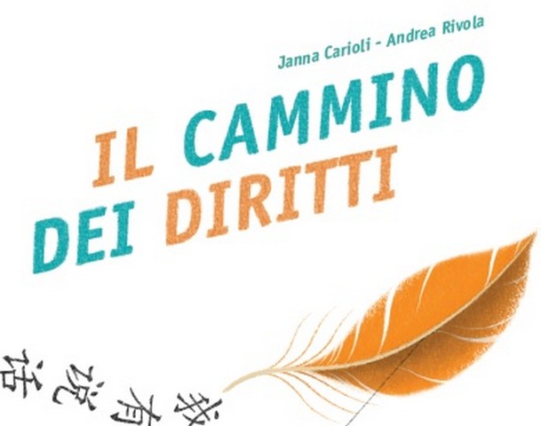 ‘Il cammino dei diritti’, due incontri per chiudere il progetto che ha coinvolto le scuole di Darfo e Breno